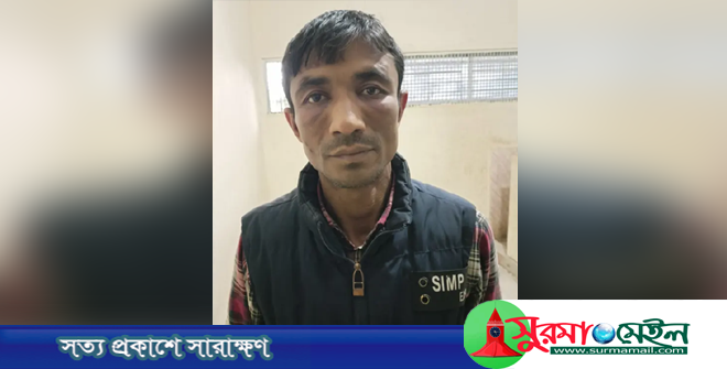 বাহুবলে স্ত্রীর সামনে ১৭ মামলার আসামিকে গলা কেটে হত্যা