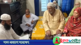 দ্বিতীয় স্ত্রীকে আবারও বিয়ে করলেন সুনামগঞ্জের সাবেক এমপি নাছির