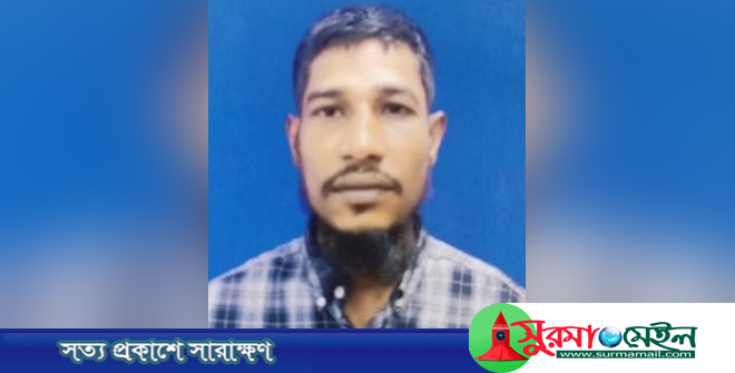 সিলেট নগরীতে গায়ে পেট্রোল ঢেলে রিকশাচালকের আত্মহত্যা