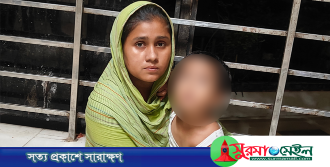 যৌতুক না পেয়ে স্ত্রীকে মারধর করে শিশুসন্তাসহ বাড়ি ছাড়া করলেন স্বামী