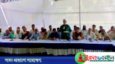 নবীগঞ্জে সংঘর্ষের ঘটনা নিস্পত্তি: ৫০ লাখ জরিমানা, নিহত দু’পরিবার পাবে ২০ লাখ টাকা