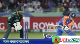 আবারও এশিয়া কাপ চ্যাম্পিয়ন ভারত