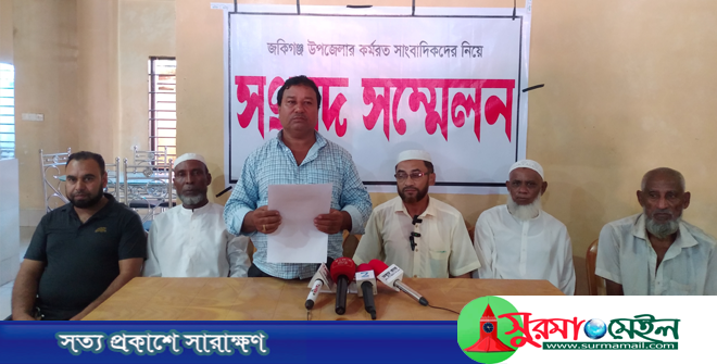 জকিগঞ্জে রাস্তা ঘিরে বিরোধ, প্রশাসনের ভূমিকা নিয়ে প্রশ্ন