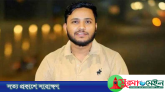 সিলেটে ছাত্রলীগ কর্মীর হাত-পায়ের রগ কাটলো অজ্ঞাতরা