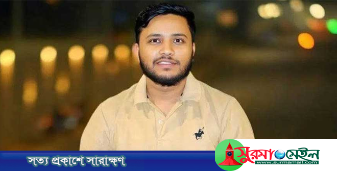 সিলেটে ছাত্রলীগ কর্মীর হাত-পায়ের রগ কাটলো অজ্ঞাতরা