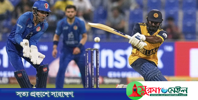 আফগানদের হারিয়ে বাংলাদেশকে নিয়ে সুপার ফোরে শ্রীলঙ্কা