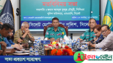 ‘নগরবাসীর ইচ্ছা অনুযায়ী কাজ করবে সিলেট মেট্রোপলিটন পুলিশ’