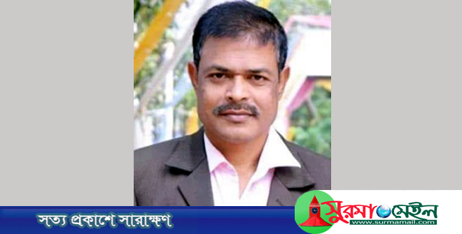 খাদিমনগর ইউনিয়ন বিএনপির ভারপ্রাপ্ত সভাপতি হলেন সিরাজুল ইসলাম