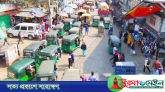 নগরীতে সিএনজি অটোরিকশার জন্য ৩০টি স্ট্যান্ড নির্ধারণ