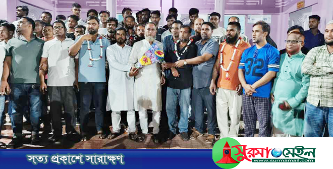সিলেট জেলা তাঁতীদলের সদস্য সচিব বিলালসহ নবগঠিত কমিটির সদস্যদের সংবর্ধনা
