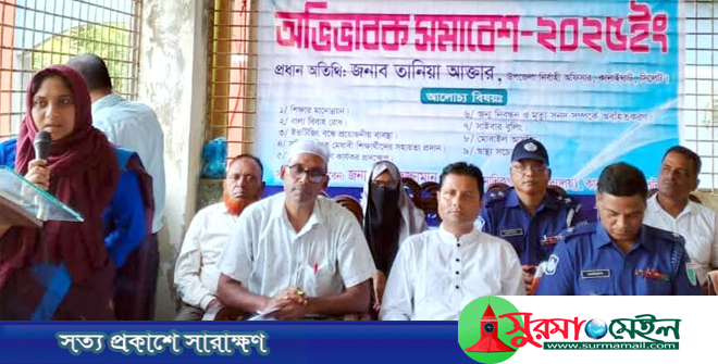 জনগণকে সচেতন ও সরকারি সেবা পৌঁছে দিতে মাঠে নেমেছেন ইউএনও তানিয়া