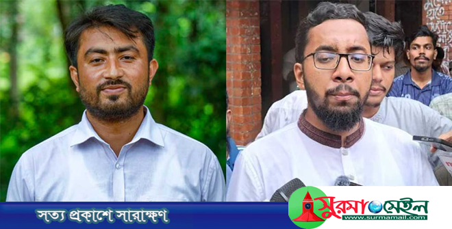 জাকসু: ভিপি পদে ‘স্বতন্ত্র’ ও জিএস-এজিএস পদে ‘ছাত্রশিবির’ নির্বাচিত