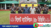 সিলেটে দেড় কোটি টাকার ভারতীয় পণ্য জব্দ, গ্রেফতার ২