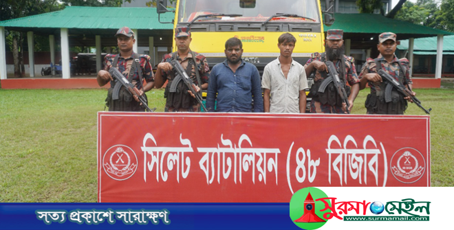 সিলেটে দেড় কোটি টাকার ভারতীয় পণ্য জব্দ, গ্রেফতার ২