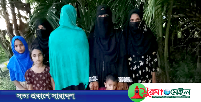 জকিগঞ্জে দাম্পত্য কলহে দুর্বিষহ জীবন: কে দেখবে পাঁচ সন্তানের দিকে?