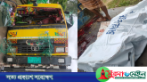 সেপ্টেম্বরে সিলেটের সড়কে দ্বিতীয় সর্বোচ্চ প্রাণহানি