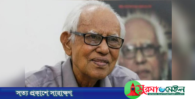 ভাষাসংগ্রামী আহমদ রফিক আর নেই