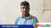অপ-প্রচারের প্রতিবাদে কানাইঘাটে যুবদল নেতার সংবাদ সম্মেলন