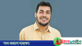 সাদাপাথর লুট: আ’লীগ নেতা আলোচিত আলফু চেয়ারম্যান গ্রেপ্তার
