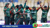 পাকিস্তানকে সহজে হারিয়ে বিশ্বকাপ শুরু বাংলাদেশের
