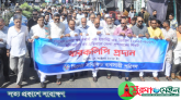 নির্ধারিত সময়ে সিলেট চেম্বারের নির্বাচন দেওয়ার দাবি