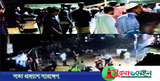 ওজনে মিষ্টি কম দেওয়ায় নবীগঞ্জে দু’গ্রামবাসীর রক্তক্ষয়ী সংঘর্ষ