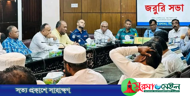 ২৪ অক্টোবর থেকে অন্যের টিকিটে ট্রেন ভ্রমণ নিষেধাজ্ঞা