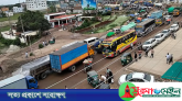 ঢাকা-সিলেট মহাসড়কের তীব্র যানজট, চরম দুর্ভোগ