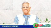 ফেব্রুয়ারিতে সংসদ নির্বাচন হবেই: প্রধান উপদেষ্টা
