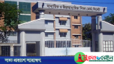 এইচএসসি ফল প্রকাশ কাল, জানা যাবে যেভাবে