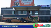 সিলেটে প্রকাশ্যে এনা পরিবহনের ১২ লাখ টাকা ছিনতাই