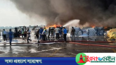 শাহজালালে ভয়াবহ আগুন: ঢাকার ফ্লাইট সিলেট বিমানবন্দরে