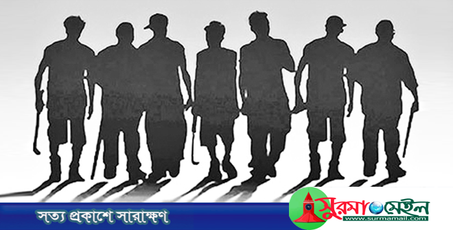 জকিগঞ্জে স্কুল-কলেজের আশপাশে কিশোর গ্যাংয়ের আতঙ্ক
