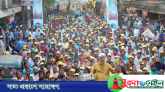 গোয়াইনঘাটে হাকিম চৌধুরীর গণসমাবেশে নেতাকর্মীদের ঢল