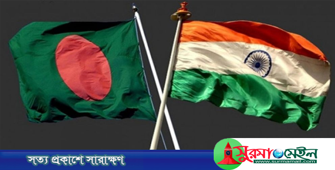 সিলেট-শিলচর সংযোগ’সহ ভারতের সাথে ১০ চুক্তি বাতিল