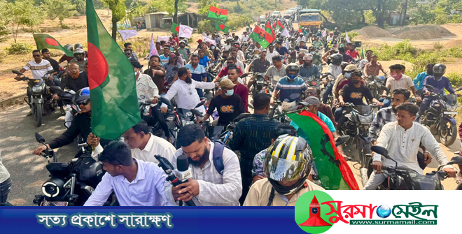 সিলেট-৪: ৩১ দফার প্রচারে জামান অনুসারীদের দীর্ঘ ৬০ কিলোমিটার শোভাযাত্রা