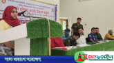 কানাইঘাটে গ্রাম পুলিশ বাহিনীর মাসব্যাপী বুনিয়াদি প্রশিক্ষণ কোর্সের উদ্বোধন