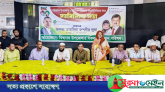 জনপ্রতিনিধিদের ঐক্যবদ্ধ হয়ে জনগণের পাশে দাঁড়াতে হবে: লুনা