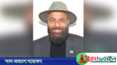 এমএ মালিককে সতর্ক করল বিএনপি, ব্যবস্থা গ্রহণের হুঁশিয়ারি