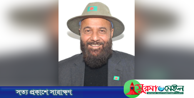 এমএ মালিককে সতর্ক করল বিএনপি, ব্যবস্থা গ্রহণের হুঁশিয়ারি