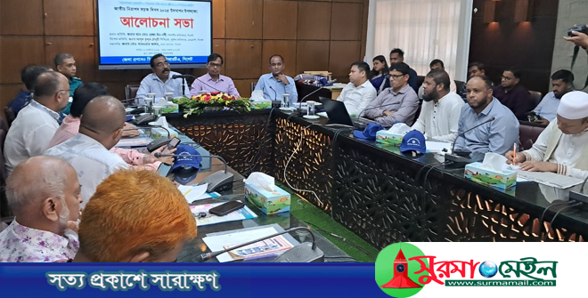জাতীয় নিরাপদ সড়ক দিবসে সিলেটে র‌্যালি, আলোচনা সভা ও চেক বিতরণ