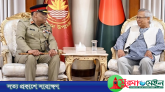 পাকিস্তান-বাংলাদেশ একে অপরকে সহায়তা করবে