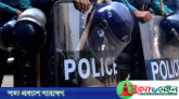 পুলিশের সব ইউনিটকে সর্বোচ্চ সতর্ক থাকার নির্দেশ