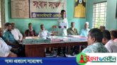 দুর্ঘটনাকে মারামারির নাটক সাজিয়ে মামলা দিয়ে হয়রানি