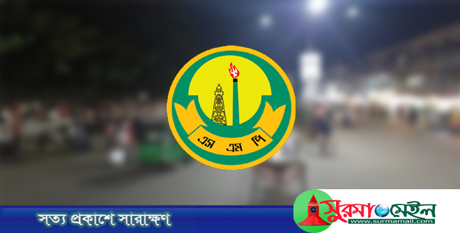 যানজট ও পার্কিং বিশৃঙ্খলা রোধে এবার এসএমপির ৩ নির্দেশনা