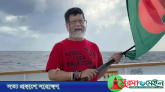 শহিদুল আলমসহ আটক ব্যক্তিদের কারাগারে পাঠিয়েছে ইসরায়েল