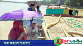 সুরমা নদী থেকে বালু উত্তোলন: বলগেটসহ আটক ৪, জরিমানা