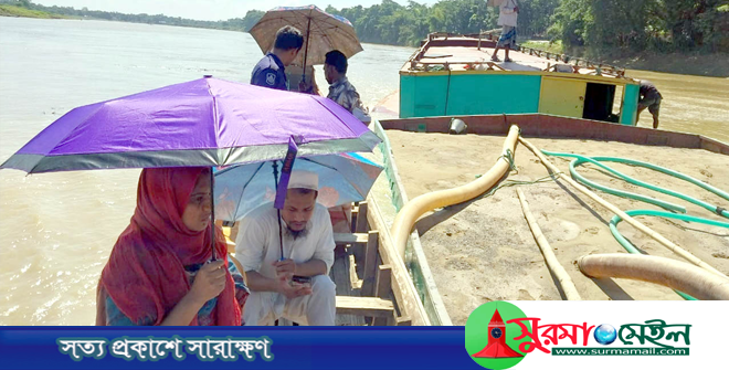 সুরমা নদী থেকে বালু উত্তোলন: বলগেটসহ আটক ৪, জরিমানা
