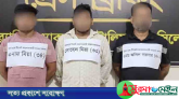 হবিগঞ্জে ট্রেনের ৭০০ টিকিটসহ ৩ কালোবাজারি আটক
