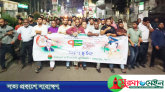 ৭ নভেম্বর হয়ে উঠেছিল জনগণের আকাঙ্ক্ষিত স্বপ্নের সোপান: অ্যাডভোকেট জামান